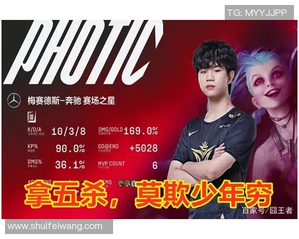 西安网球队强势领跑世锦赛积分榜以83分稳居第一名