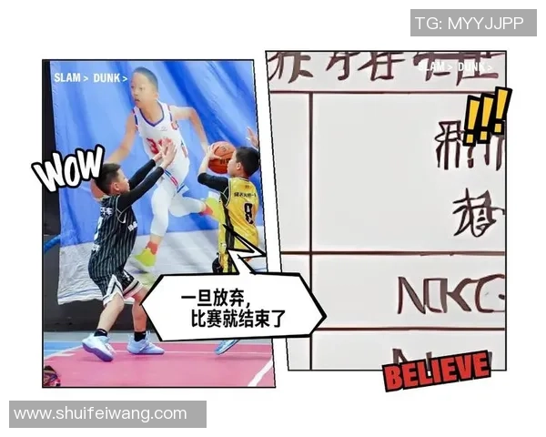 西安篮球队速度表现数据分析揭示球队竞技状态与战术调整的关键因素 西安篮球队速度表现数据分析揭示球队竞技状态与战术调整的关键因素